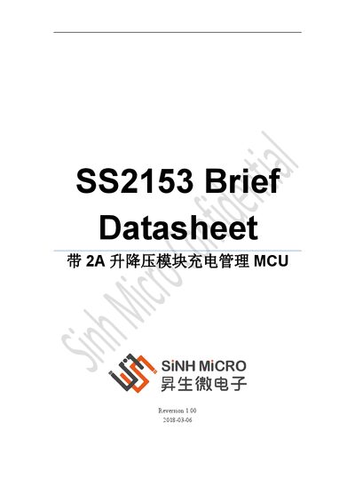 SinhMicroElectronics SS2153 MCU with 2A Buck-Boost Module Datasheet - cover page