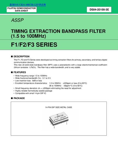 Fujitsu F1/F2/F3 Series Timing Extraction Bandpass Filter Datasheet - cover page