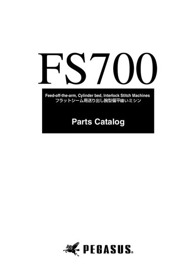 Pegasus FS700 Series Parts Catalog - cover page
