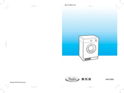 Whirlpool AWG 288S Dryer User Manual - cover page