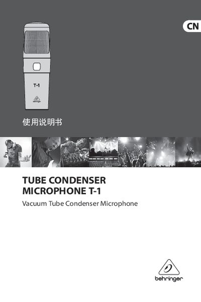Behringer T-1 Tube Condenser Microphone User Manual