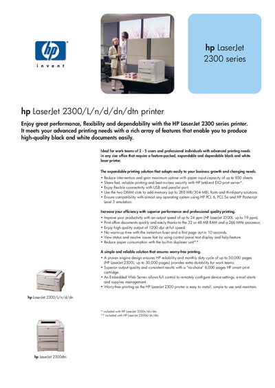 HP LaserJet 2300 Series Product Leaflet - cover page