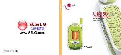 LG U8550 Phone User Manual - cover page