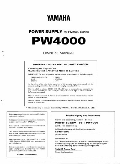 Yamaha PW4000 Power Supply Owner's Manual - cover page