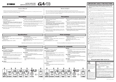 Yamaha GA-10 Guitar Amplifier Owner's Manual - cover page