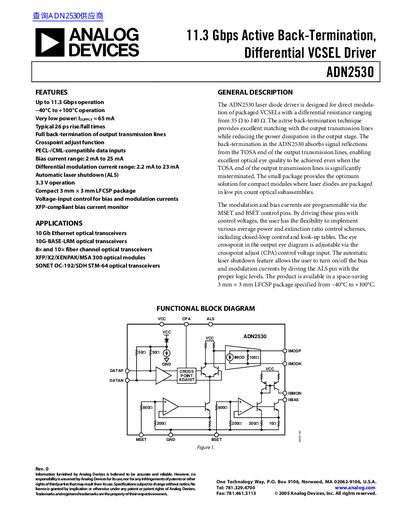 Analog Devices ADN2530 Differential VCSEL Driver Datasheet