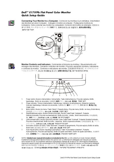 Dell E171FPb Flat Panel Color Monitor Quick Setup Guide - cover page