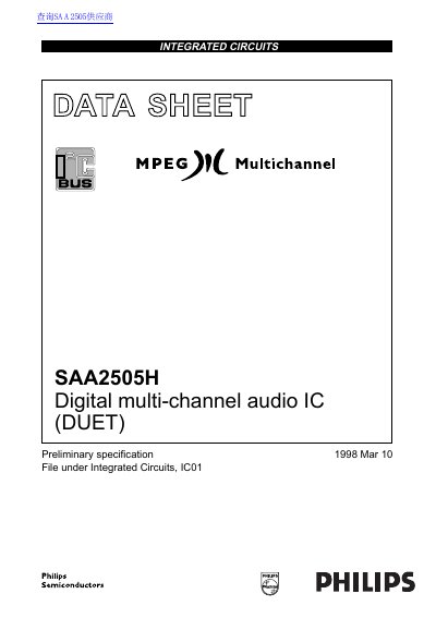 Philips SAA2505H Digital Multi-Channel Audio IC Datasheet - cover page