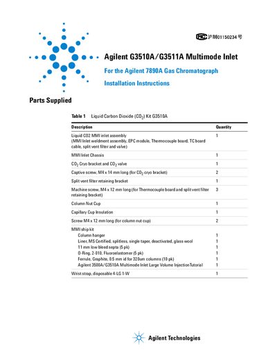 Agilent G3510A/G3511A Multimode Inlet Installation Instructions - cover page