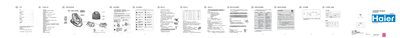 Haier YD12-B Iron User Manual - cover page