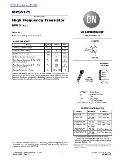 ON Semiconductor MPS5179 High Frequency Transistor Datasheet - cover page