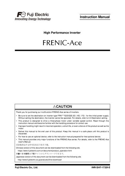 Fuji Electric FRENIC-Ace Inverter Instruction Manual - cover page