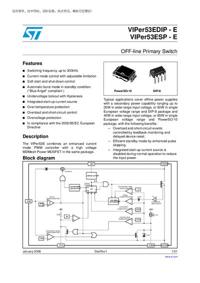 STMicroelectronics VIPer53EDIP‑E / VIPer53ESP‑E Datasheet - cover page