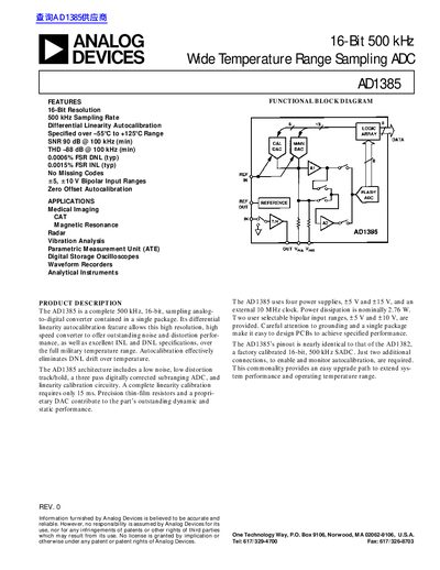 ANALOG DEVICES AD1385 16-Bit 500 kHz Wide Temperature Range Sampling ADC handbook - cover page