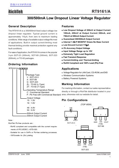 RichTek RT9161/A Low Dropout Linear Voltage Regulator Datasheet