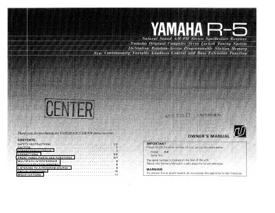 Yamaha R-5 Stereo Receiver User Manual - cover page