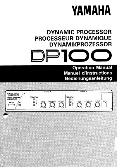 Yamaha DP100 Dynamic Processor Operation Manual - cover page