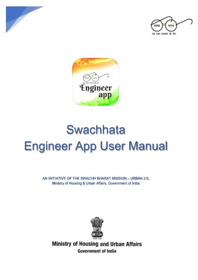 Swachhata Engineer App User Manual - cover page