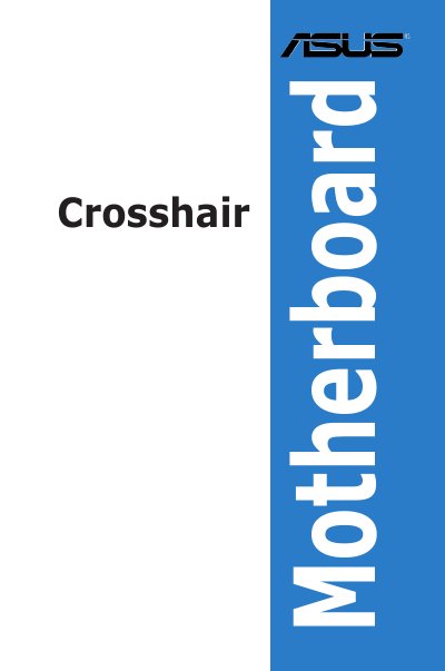 ASUS E2711 Motherboard User Manual - cover page