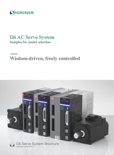 SIGRINER Ω6 AC Servo System Model Selection Manual