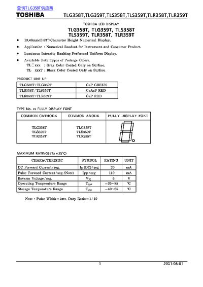 Toshiba TLG359T Datasheet