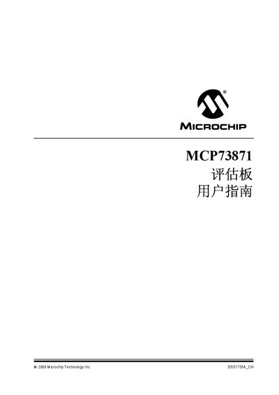 Microchip MCP73871 Evaluation Board User Guide