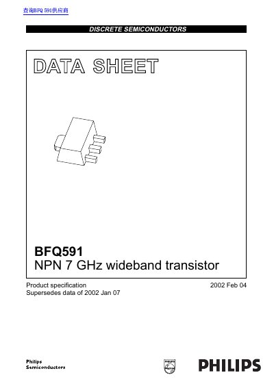 Philips BFQ591 NPN 7 GHz Wideband Transistor Datasheet - cover page