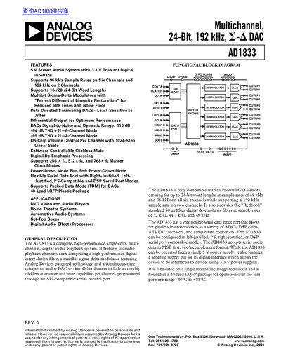ANALOG DEVICES AD1833 handbook - cover page