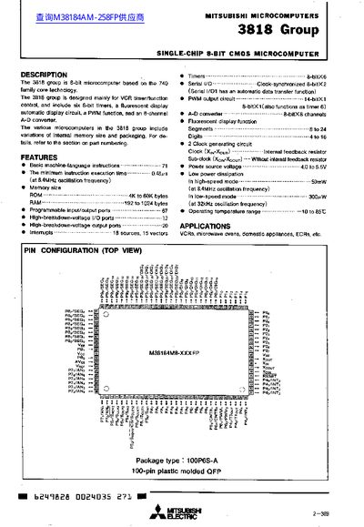 Mitsubishi 3818 Group Single-Chip 8-Bit CMOS Microcomputer Datasheet - cover page