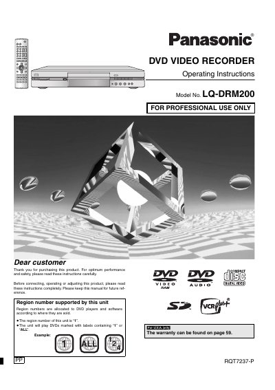 Panasonic LQ-DRM200 DVD Recorder Operating Instructions - cover page
