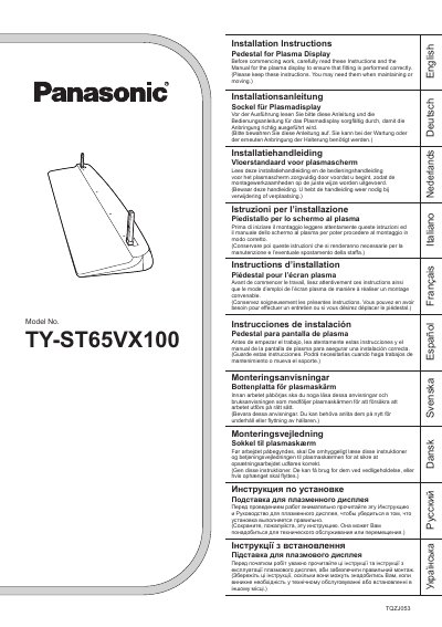 Panasonic TY-ST65VX100-MUL Manual - cover page