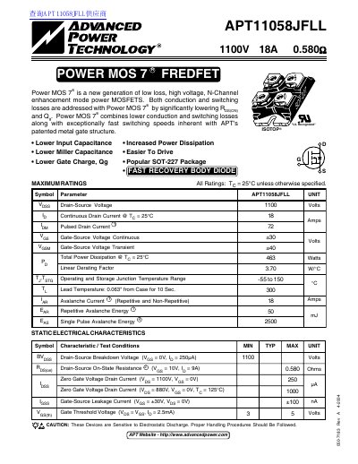 Advanced Power Technology APT11058JFLL Power MOSFET Datasheet - cover page