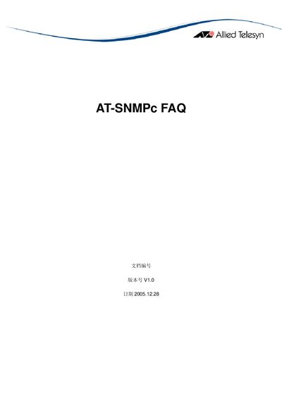 Allied Telesyn AT-SNMPc FAQ User Manual