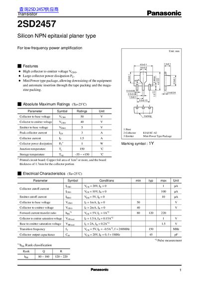 Panasonic 2SD2457 Datasheet - cover page