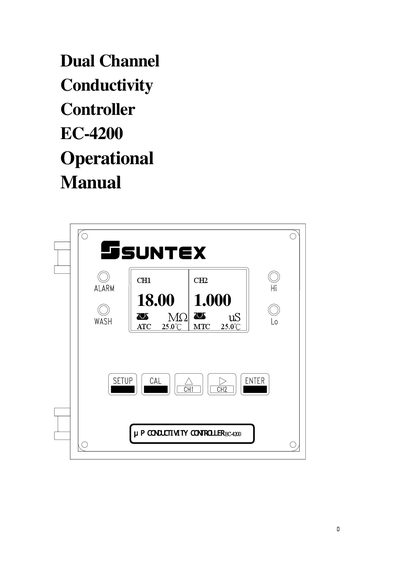 Suntex EC-4200 Dual Channel Conductivity Controller Operational Manual - cover page
