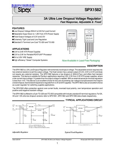 Sipex SPX1582 3A Ultra Low Dropout Voltage Regulator Datasheet - cover page