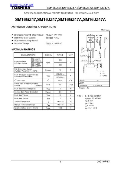 Toshiba SM16GZ47/SM16JZ47/SM16GZ47A/SM16JZ47A Bi-Directional Triode Thyristor Silicon Planar Type Handbook - cover page