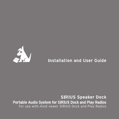 SIRIUS Speaker Dock Installation and User Guide - cover page
