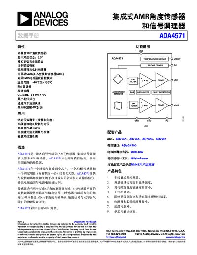Analog Devices Integrated Angle Sensor and Signal Conditioner Datasheet - cover page