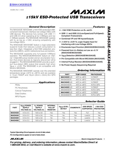 MAXIM MAX3453E MAX3456E &plusmn;15kV ESD-Protected USB Transceivers handbook - cover page