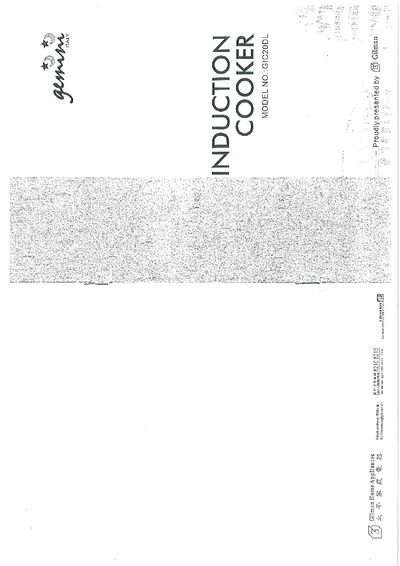 GIC20DL Induction Cooker Manual - cover page