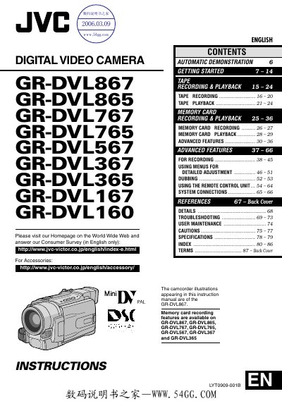 JVC GR-DVL867 GR-DVL865 GR-DVL767 GR-DVL765 GR-DVL567 GR-DVL367 GR-DVL365 GR-DVL167 GR-DVL160 DIGITAL VIDEO CAMERA Manual - cover page