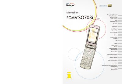 NTT DoCoMo FOMA SO703i Quick Manual - cover page