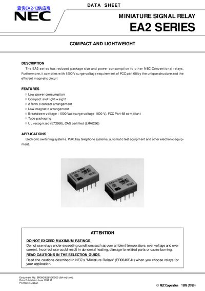 NEC EA2 Series Miniature Signal Relay Datasheet - cover page