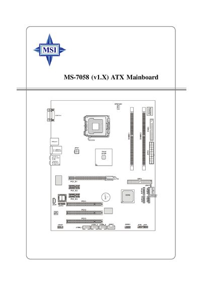 MSI MS-7058 ATX Mainboard User Manual - cover page