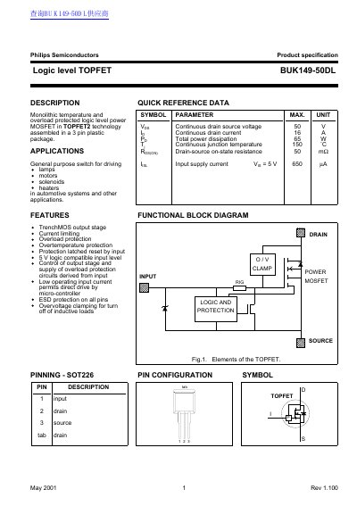 Philips BUK149-50DL Logic Level TOPFET Datasheet