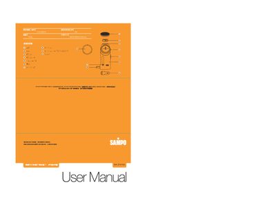 Sampo EA-Z1010L User Manual - cover page