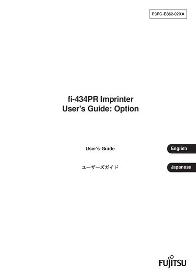 Fujitsu fi-434PR Imprinter User's Guide - cover page