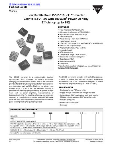 VISHAY FX5545G008 Low Profile 3mm DC/DC Buck Converter 0.8V to 4.5V* 3A with 380W/in3 Power Density Efficiency up to 95% handbook - cover page