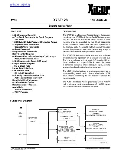 Xicor X76F128 Secure SerialFlash Datasheet - cover page